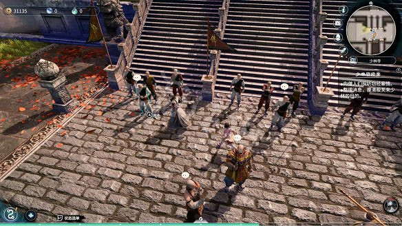 《天命奇御2》殷芙結局怎麽出?殷芙結局流程攻略 《天命奇御2》殷芙結局怎麽出?殷芙結局流程攻略