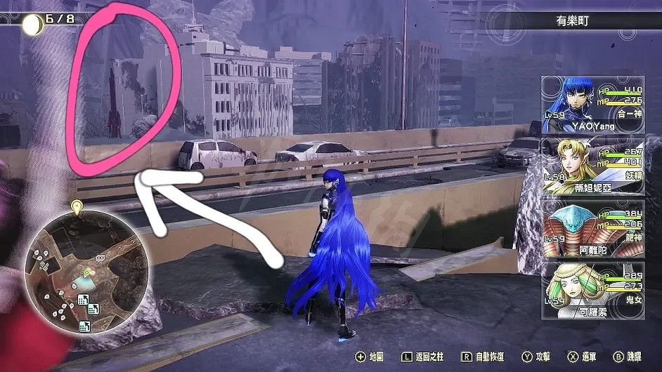 《真·女神轉生5》如何關閉柱子?關閉柱子路線介紹 《真·女神轉生5》如何關閉柱子?關閉柱子路線介紹