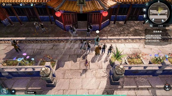 《天命奇御2》殷芙結局怎麽出?殷芙結局流程攻略 《天命奇御2》殷芙結局怎麽出?殷芙結局流程攻略