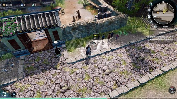 《天命奇御2》許願井任務傳聞有什麽？許願井任務推敲流程