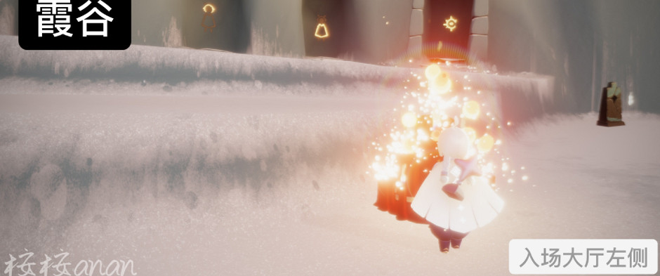 《光遇》大蠟燭12.13位置 12月13日大蠟燭在哪 《光遇》大蠟燭12.13位置 12月13日大蠟燭在哪