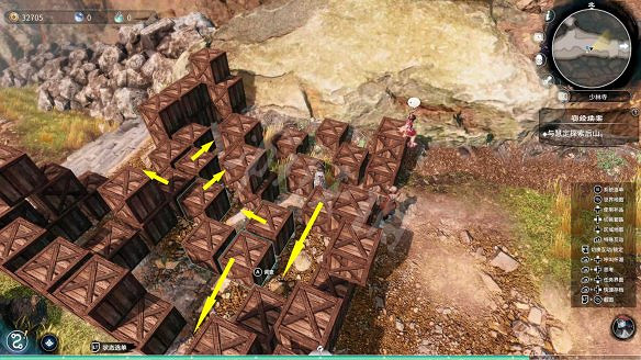 《天命奇御2》殷芙結局怎麽出?殷芙結局流程攻略 《天命奇御2》殷芙結局怎麽出?殷芙結局流程攻略