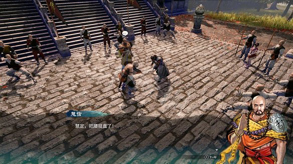 《天命奇御2》殷芙結局怎麽出?殷芙結局流程攻略 《天命奇御2》殷芙結局怎麽出?殷芙結局流程攻略