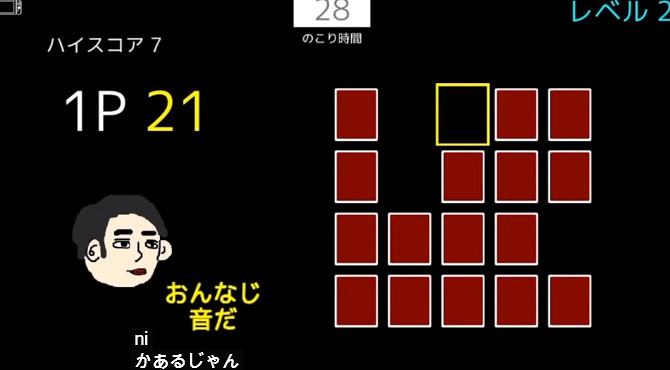 任天堂系獨遊《Indie World促銷》開啟 多款創意遊戲在列