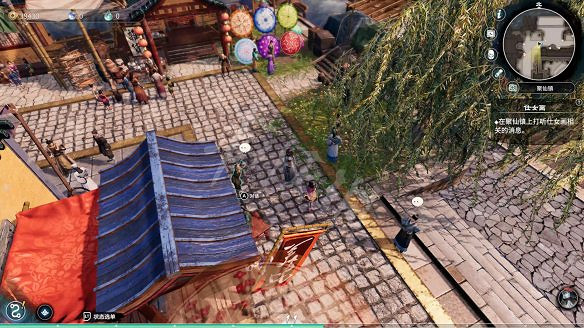 《天命奇御2》殷芙仕女圖任務怎麽做?殷芙仕女圖流程圖文詳解 《天命奇御2》殷芙仕女圖任務怎麽做?殷芙仕女圖流程圖文詳解