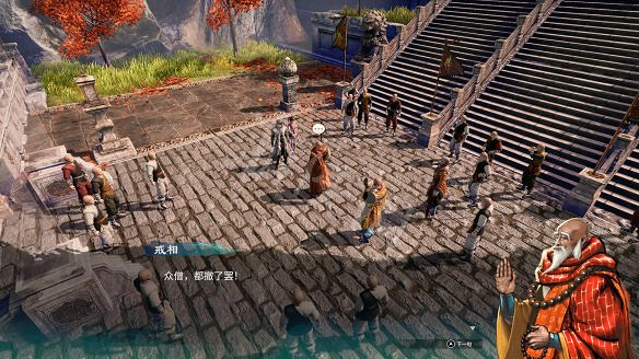 《天命奇御2》殷芙結局怎麽出?殷芙結局流程攻略 《天命奇御2》殷芙結局怎麽出?殷芙結局流程攻略