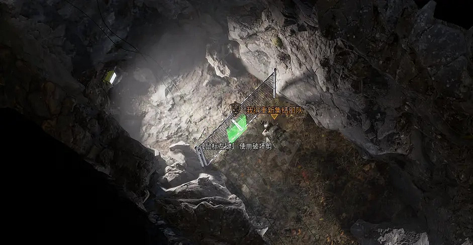 《雷霆一號》戰役怎麽過?冰石關卡過關流程介紹 《雷霆一號》戰役怎麽過?冰石關卡過關流程介紹