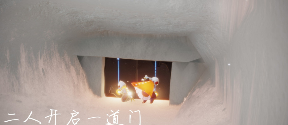 《光遇》12.13任務攻略 12月13日每日任務怎麽做 《光遇》12.13任務攻略 12月13日每日任務怎麽做