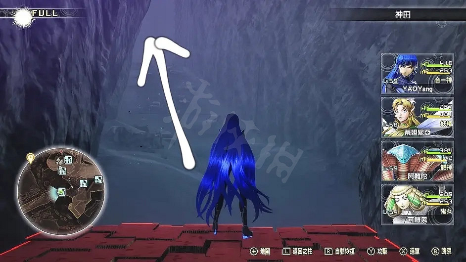 《真·女神轉生5》如何關閉柱子?關閉柱子路線介紹 《真·女神轉生5》如何關閉柱子?關閉柱子路線介紹