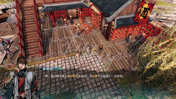 《天命奇御2》殷芙仕女圖任務怎麽做?殷芙仕女圖流程圖文詳解 《天命奇御2》殷芙仕女圖任務怎麽做?殷芙仕女圖流程圖文詳解