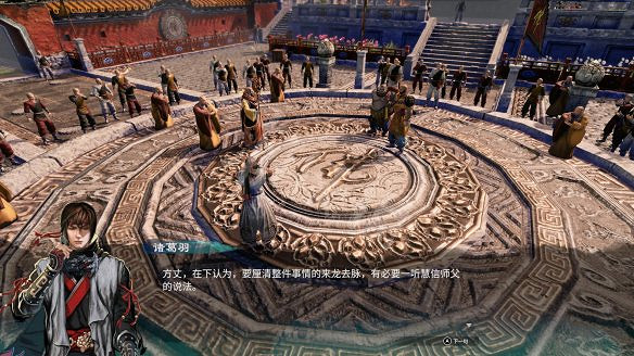 《天命奇御2》殷芙結局怎麽出?殷芙結局流程攻略 《天命奇御2》殷芙結局怎麽出?殷芙結局流程攻略