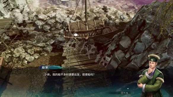 《天命奇御2》殷芙結局怎麽出？殷芙結局流程攻略