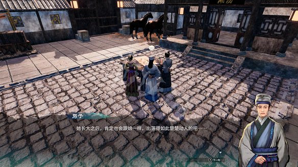 《天命奇御2》殷芙仕女圖任務怎麽做?殷芙仕女圖流程圖文詳解 《天命奇御2》殷芙仕女圖任務怎麽做?殷芙仕女圖流程圖文詳解