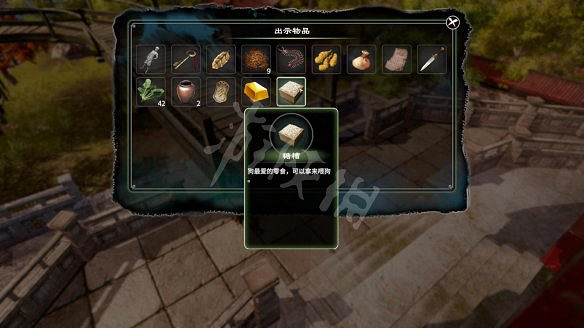 《天命奇御2》許願井任務傳聞有什麽？許願井任務推敲流程