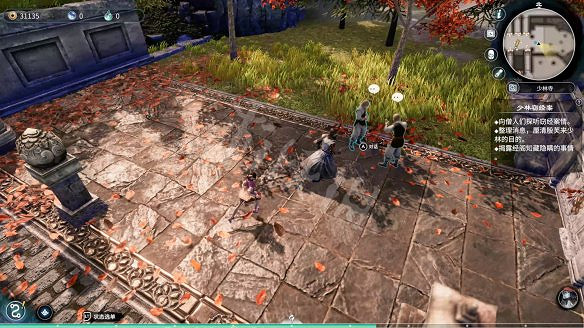 《天命奇御2》殷芙結局怎麽出?殷芙結局流程攻略 《天命奇御2》殷芙結局怎麽出?殷芙結局流程攻略