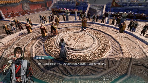 《天命奇御2》殷芙結局怎麽出?殷芙結局流程攻略 《天命奇御2》殷芙結局怎麽出?殷芙結局流程攻略