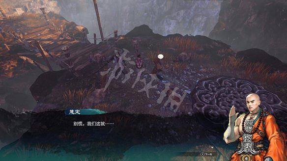 《天命奇御2》殷芙結局怎麽出?殷芙結局流程攻略 《天命奇御2》殷芙結局怎麽出?殷芙結局流程攻略