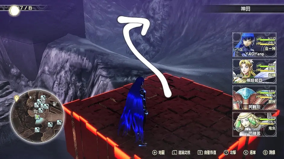 《真·女神轉生5》如何關閉柱子?關閉柱子路線介紹 《真·女神轉生5》如何關閉柱子?關閉柱子路線介紹