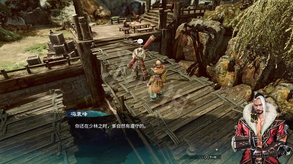 《天命奇御2》殷芙結局怎麽出？殷芙結局流程攻略