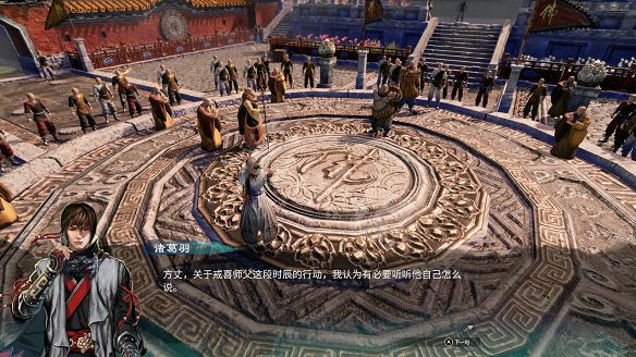 《天命奇御2》殷芙結局怎麽出?殷芙結局流程攻略 《天命奇御2》殷芙結局怎麽出?殷芙結局流程攻略