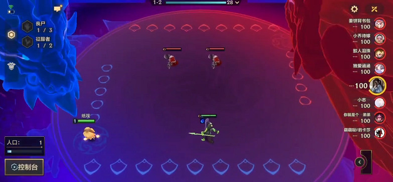 《金鏟鏟之戰》神龍之巔棋盤保底多少錢 神龍之巔棋盤保底價格