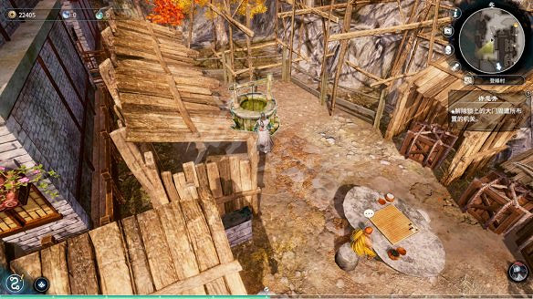 《天命奇御2》許願井任務傳聞有什麽？許願井任務推敲流程