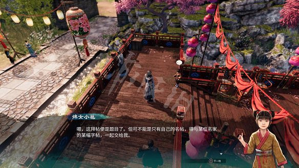 《天命奇御2》雯姬結局怎麽出?雯姬感情線全任務攻略匯總 《天命奇御2》雯姬結局怎麽出?雯姬感情線全任務攻略匯總