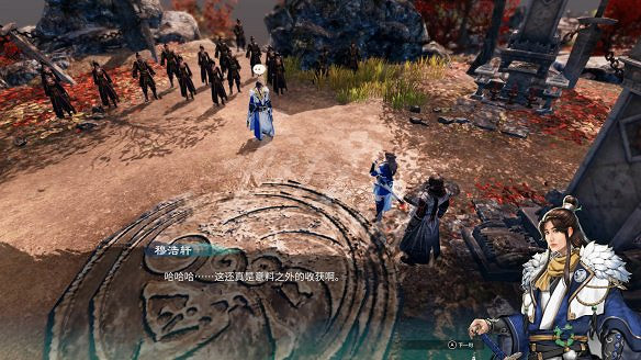 《天命奇御2》溫翠書所有任務有哪些?溫翠書所感情線流程詳解 《天命奇御2》溫翠書所有任務有哪些?溫翠書所感情線流程詳解