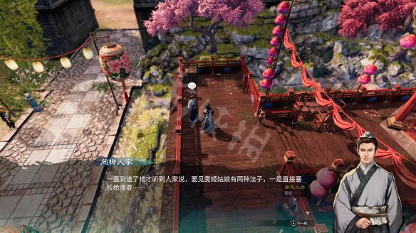 《天命奇御2》雯姬結局怎麽出?雯姬感情線全任務攻略匯總 《天命奇御2》雯姬結局怎麽出?雯姬感情線全任務攻略匯總