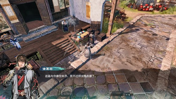 《天命奇御2》溫翠書所有任務有哪些?溫翠書所感情線流程詳解 《天命奇御2》溫翠書所有任務有哪些?溫翠書所感情線流程詳解