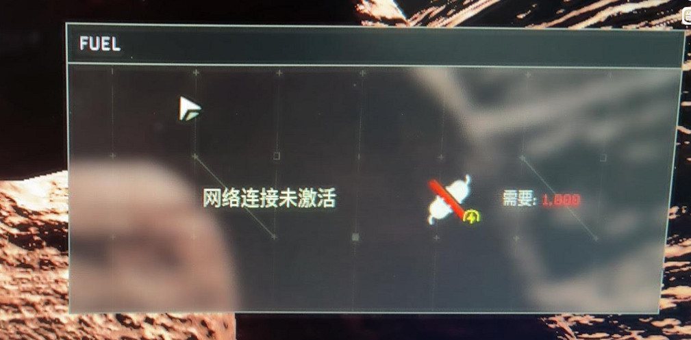 《翼星求生》探索峽谷任務怎麽做?探索峽谷任務完成攻略分享 《翼星求生》探索峽谷任務怎麽做?探索峽谷任務完成攻略分享