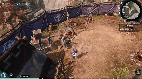 《天命奇御2》溫翠書所有任務有哪些?溫翠書所感情線流程詳解 《天命奇御2》溫翠書所有任務有哪些?溫翠書所感情線流程詳解