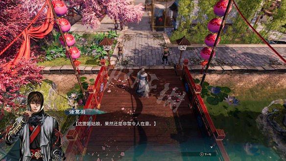 《天命奇御2》雯姬結局怎麽出?雯姬感情線全任務攻略匯總 《天命奇御2》雯姬結局怎麽出?雯姬感情線全任務攻略匯總