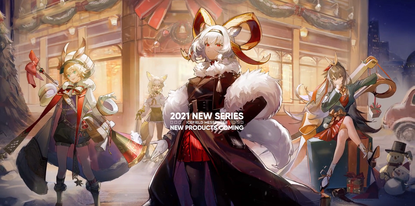 《明日方舟》風雪過境活動介紹 風雪過境跨年紀念活動玩法獎勵