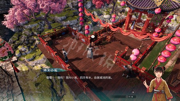 《天命奇御2》雯姬結局怎麽出?雯姬感情線全任務攻略匯總 《天命奇御2》雯姬結局怎麽出?雯姬感情線全任務攻略匯總