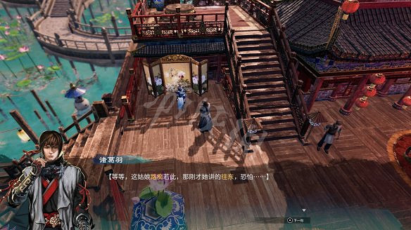 《天命奇御2》溫翠書所有任務有哪些?溫翠書所感情線流程詳解 《天命奇御2》溫翠書所有任務有哪些?溫翠書所感情線流程詳解