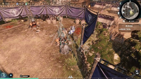 《天命奇御2》溫翠書所有任務有哪些?溫翠書所感情線流程詳解 《天命奇御2》溫翠書所有任務有哪些?溫翠書所感情線流程詳解