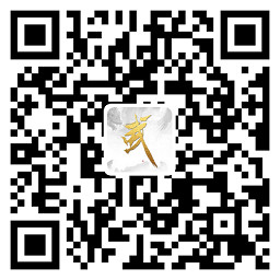 掃碼生成《永劫無間》聚窟洲奇人誌,贏限定好禮! 掃碼生成《永劫無間》聚窟洲奇人誌,贏限定好禮!