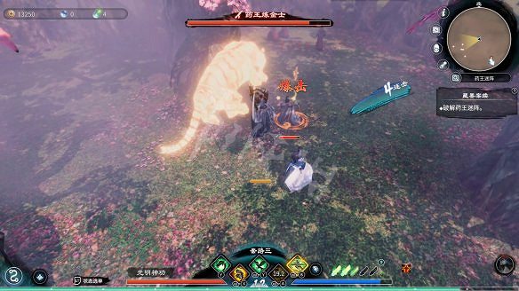 《天命奇御2》溫翠書所有任務有哪些?溫翠書所感情線流程詳解 《天命奇御2》溫翠書所有任務有哪些?溫翠書所感情線流程詳解