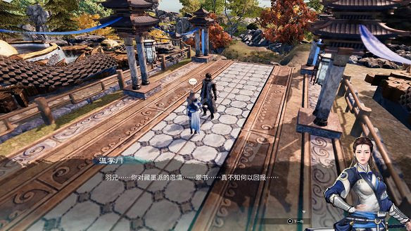 《天命奇御2》溫翠書所有任務有哪些?溫翠書所感情線流程詳解 《天命奇御2》溫翠書所有任務有哪些?溫翠書所感情線流程詳解