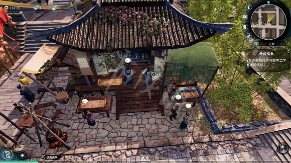 《天命奇御2》雯姬結局怎麽出?雯姬感情線全任務攻略匯總 《天命奇御2》雯姬結局怎麽出?雯姬感情線全任務攻略匯總