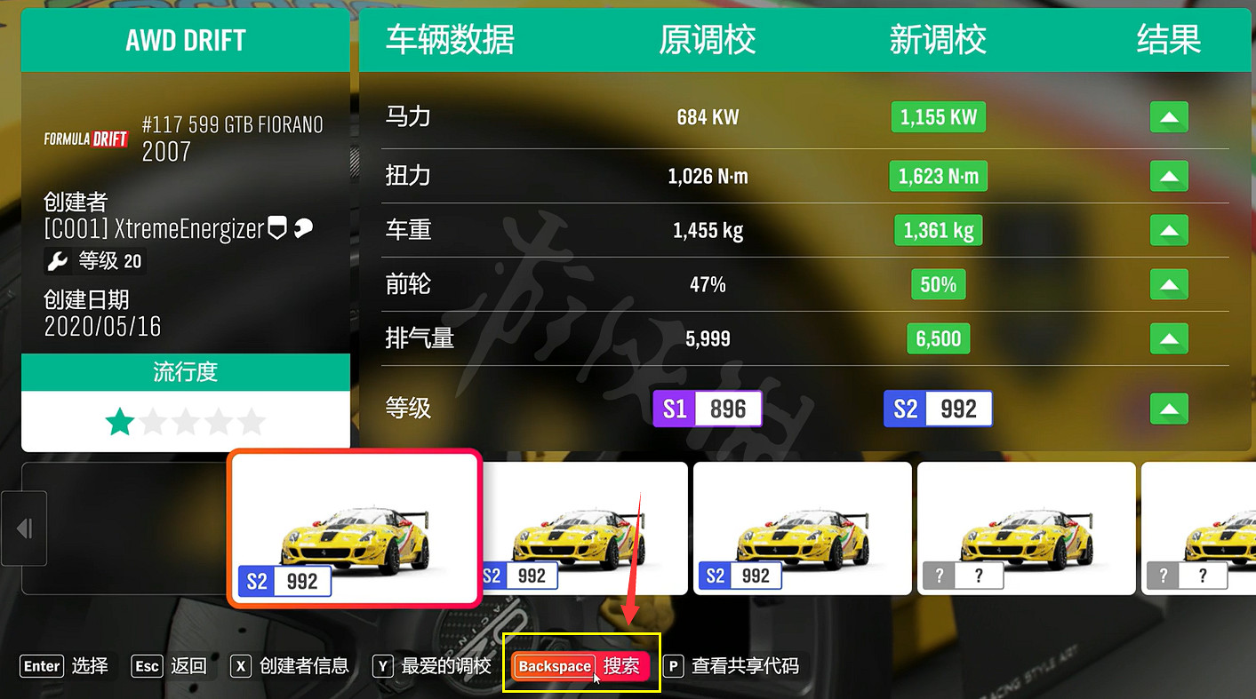 《極限競速地平線5》北通手把怎麽用?北通宙斯手把按鍵一覽 《極限競速地平線5》北通手把怎麽用?北通宙斯手把按鍵一覽