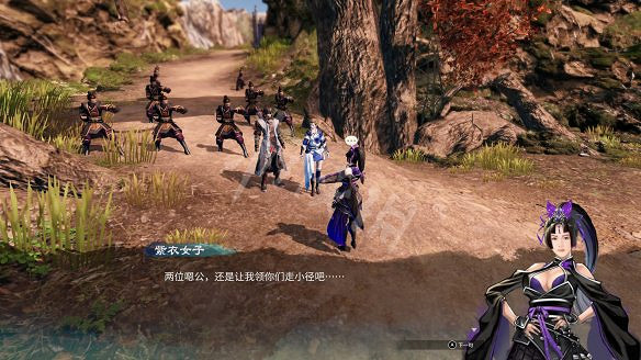 《天命奇御2》溫翠書所有任務有哪些?溫翠書所感情線流程詳解 《天命奇御2》溫翠書所有任務有哪些?溫翠書所感情線流程詳解