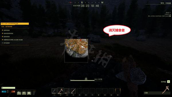 《翼星求生》消滅掠食者任務怎麽做?消滅掠食者任務攻略分享 《翼星求生》消滅掠食者任務怎麽做?消滅掠食者任務攻略分享