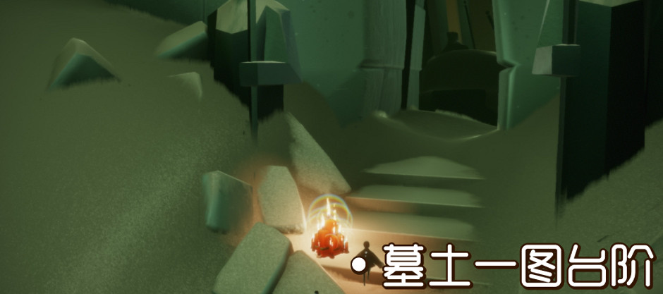 《光遇》大蠟燭12.14位置 12月14日大蠟燭在哪 《光遇》大蠟燭12.14位置 12月14日大蠟燭在哪