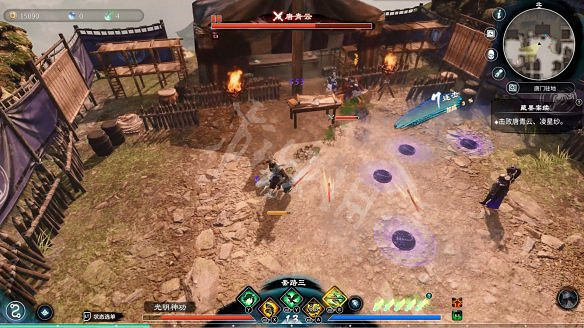 《天命奇御2》溫翠書所有任務有哪些?溫翠書所感情線流程詳解 《天命奇御2》溫翠書所有任務有哪些?溫翠書所感情線流程詳解