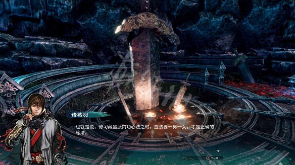 《天命奇御2》溫翠書所有任務有哪些?溫翠書所感情線流程詳解 《天命奇御2》溫翠書所有任務有哪些?溫翠書所感情線流程詳解