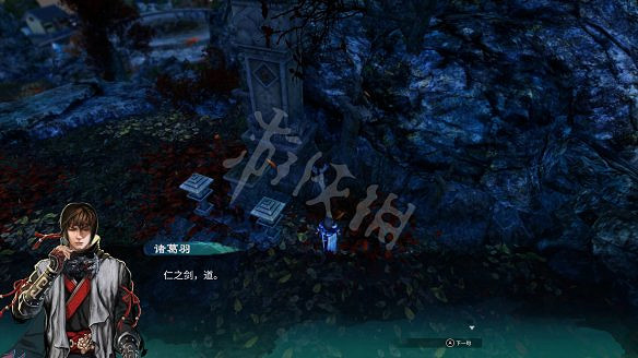 《天命奇御2》溫翠書所有任務有哪些?溫翠書所感情線流程詳解 《天命奇御2》溫翠書所有任務有哪些?溫翠書所感情線流程詳解