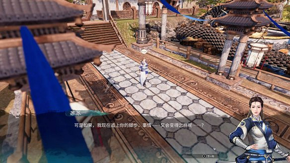 《天命奇御2》溫翠書所有任務有哪些?溫翠書所感情線流程詳解 《天命奇御2》溫翠書所有任務有哪些?溫翠書所感情線流程詳解