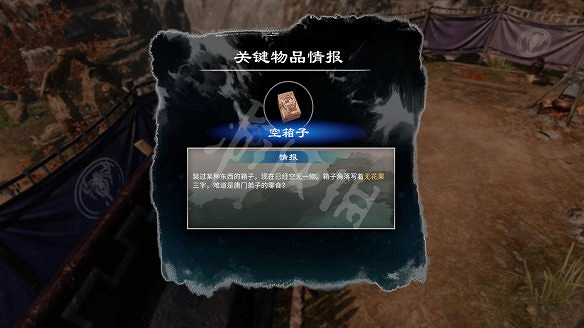 《天命奇御2》溫翠書所有任務有哪些?溫翠書所感情線流程詳解 《天命奇御2》溫翠書所有任務有哪些?溫翠書所感情線流程詳解